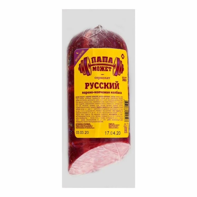 Колбаса пап. Сервелат папа может русский в/к в/у 310 г. колбаса &quot;папа может&quot; сервелат финский в/к в/у срез, 350гр. колбаса &quot;папа может&quot; сервелат охотничий в/к срез, 350гр. колбаса в/к сервелат российский 840г в/у папа может.