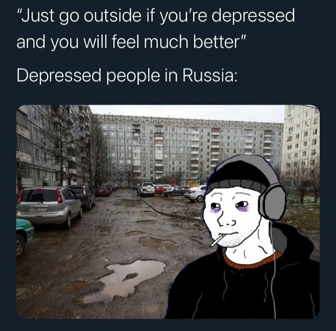 Inside outside мемы. Meme it is cold outside. Go outside meme. Снаружи внутри мем берцы. Outside meme.