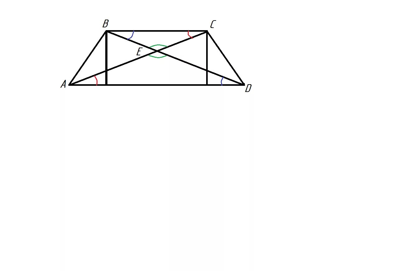 Диагонали трапеции делит трапецию на 4 треугольника. Точка пересечения диагоналей трапеции. Пересечение диагоналей в трапеции. Диагонали трапеции точкой пересечения делятся. Диагональ трапеции делит.