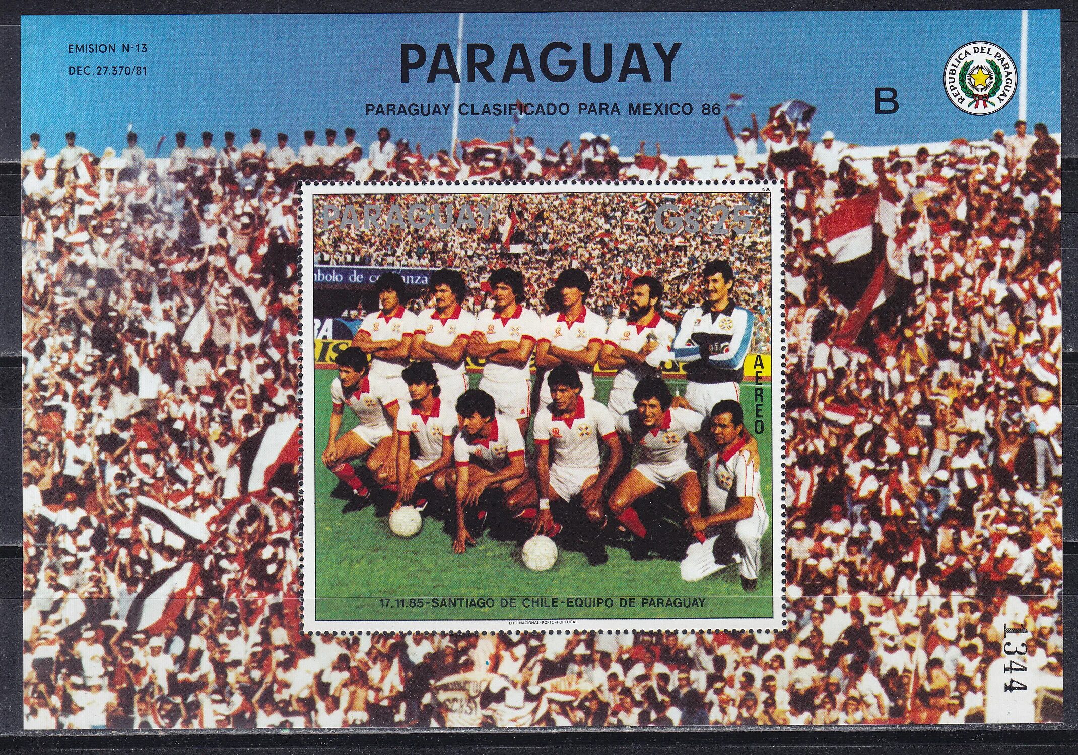 Россия парагвай футбол купить. Сборная Парагвая 1986 по футболу. Парагвай марки 1986 марки США. Сборная Парагвая по футболу 1990 года. Марки Болгарии футбол 1986.