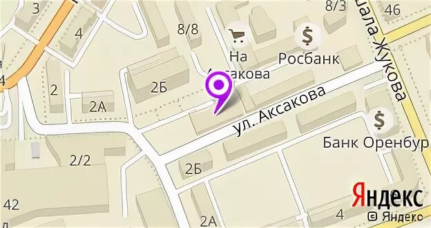 Оренбургская областная клиническая больница, кардиологическое отделение № 2, dep
