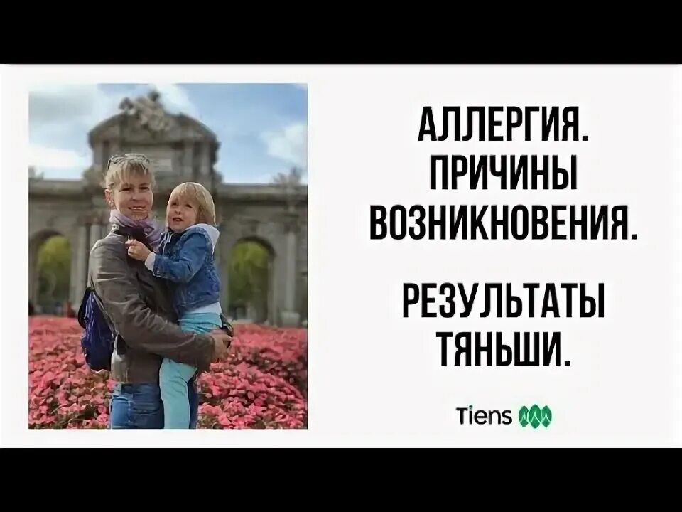 Пыленос. Пыленос