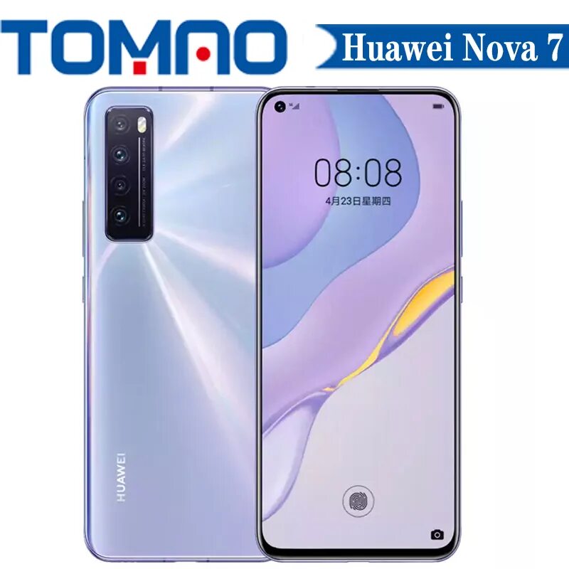 Хуавей Nova 8 Pro. Huawei Nova 10 Pro 5g. Huawei Nova 7 Pro. Смартфон Huawei Nova 10 Pro 8/256gb, серебристый. Huawei nova 11 8 256 гб