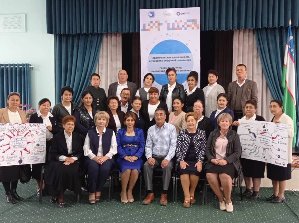 Российские учителя. Преподаватель вуза. Вакансии учителя за рубежом. Обучение преподавателей. Много учителей фото.