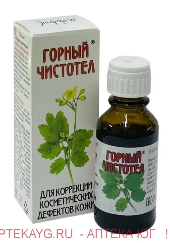 Горный чистотел бальзам. Горный чистотел 15 мл. Бальзам Elfarma горный чистотел 1.2 мл. Горный чистотел бальзам 15мл. Горный чистотел бальзам, 15 мл доктор Ведов.