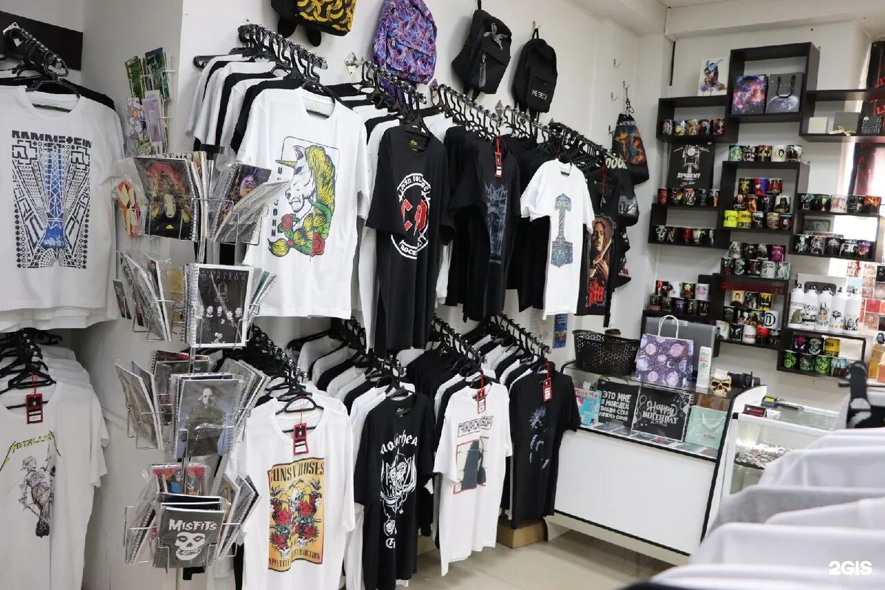 Music merch. Thy art is murder merch. Grimes мерч. Андеграунд мерч. Толстовка андеграунд.