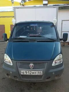 Газель кострома