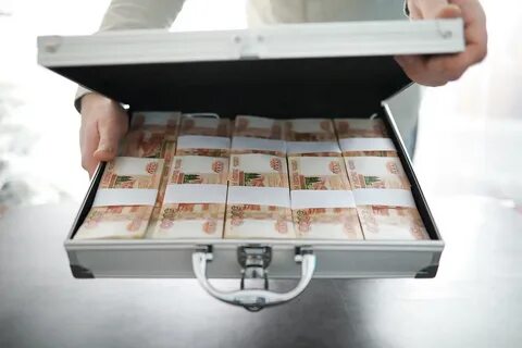 Полтора миллиона рублей можно