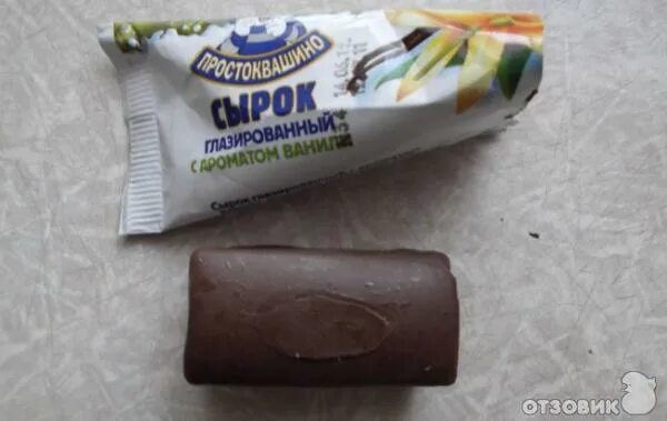 Марки сырков глазированных