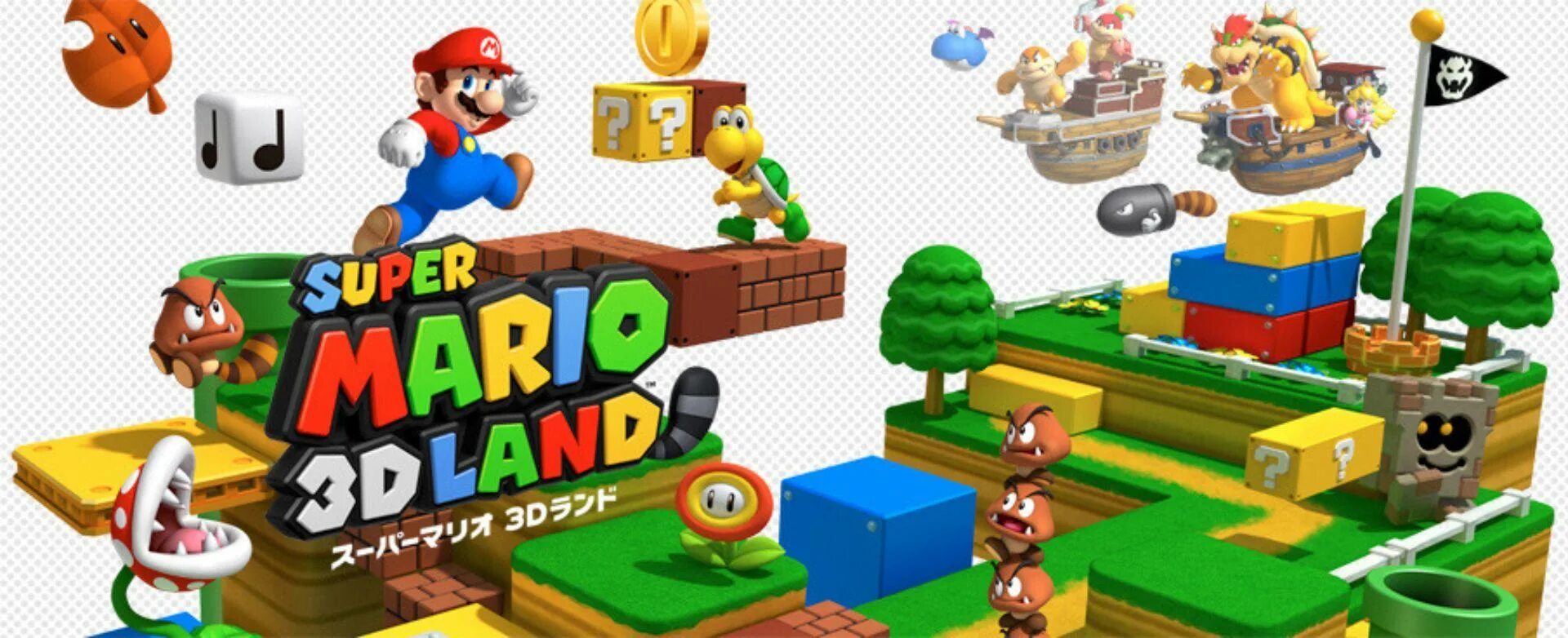 Супер Марио 3д Лэнд. Mario Land 3. Super Mario 3. Марио ленд игра.