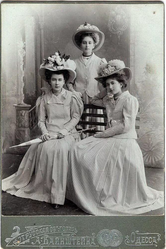 Дворяне 19 века. Дворяне 20 века в россии. Мария львовна казем-бек. Дворяне начала 20 века. Дворянин российской империи 19 века.