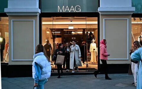 Maag москва адреса