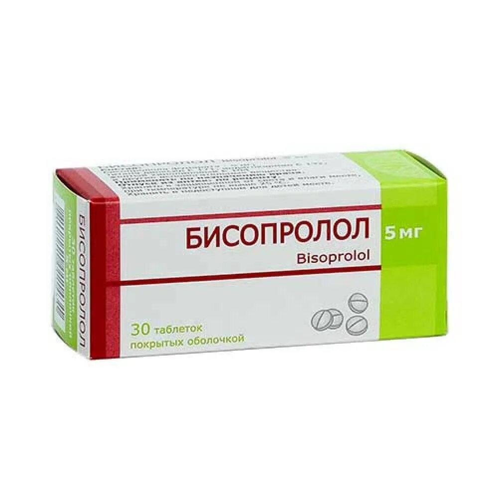 Бисопролол обзоры. Бисопролол 05 мг. Бисопролол Биоком 5 мг. Бисопролол 7.5 мг.