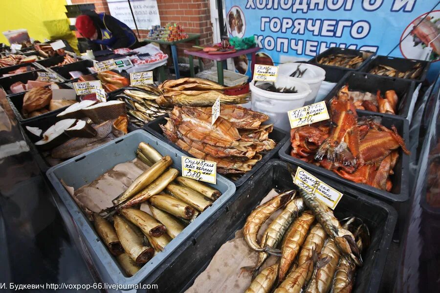 где проходит ярмарка дары камчатки. где проходит ярмарка дары камчатки. выставка-ярмарка дары камчатки. ярмарка рыбы из камчатки в екатеринбурге. где проходит ярмарка дары камчатки.