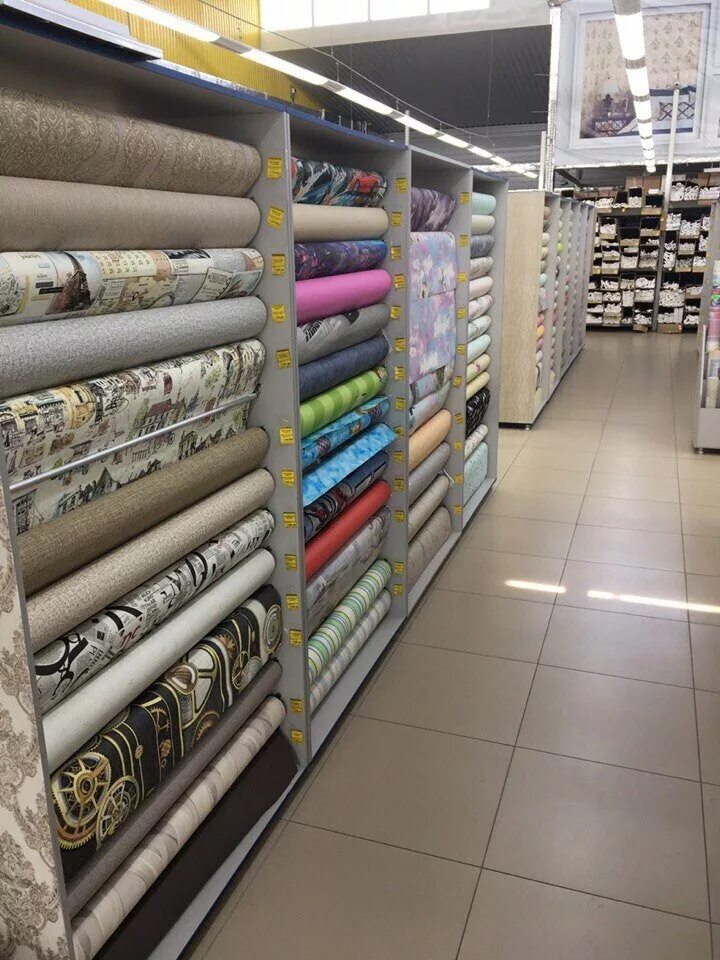 курганинске магазин удача. тц радуга пермь. караван удачи курганинск каталог товаров. магазин караван удачи в курганинске. караван курганинск.