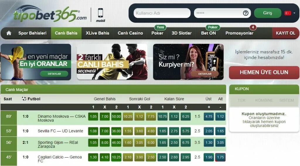 Сокер365.ру. СОККЕР 365 ру. Bet365 logo. Forum365 bahis. Сокер365 ру сокер365 ру соккер 365