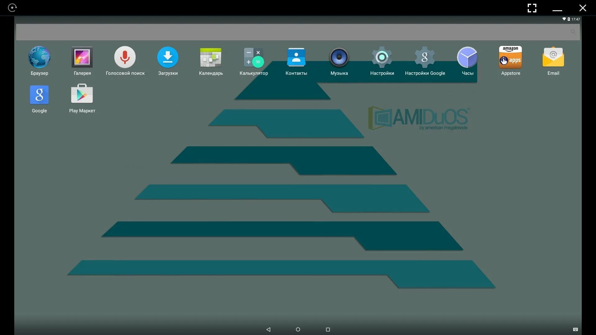 Эмулятор андроид 9. Эмулятор Linux для Windows 10. Android Emulator for Windows 10. AMIDUOS. Bluestacks Windows 8.