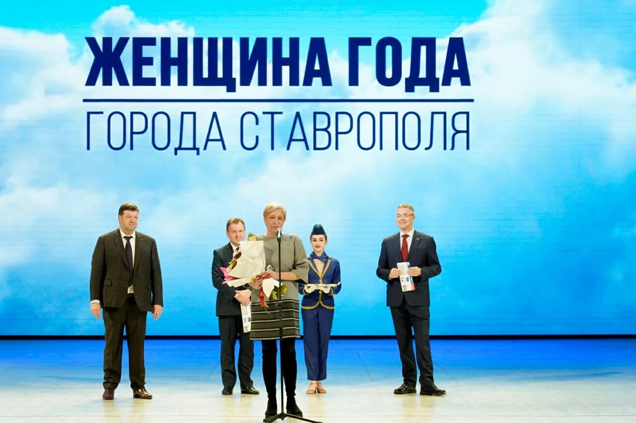 Конкурс лучшая женщина. Коллектив медсестер. Конкурс лучшая женщина. Конкурс лучшая женщина. Конкурс лучшая женщина.