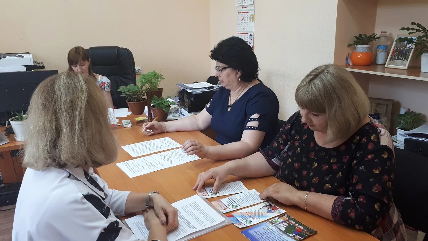 Соотечественники киргизии. Участие в круглом столе. Переселение соотечественников. Правозащитная деятельность фото. Правозащитная работа.