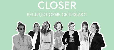 Ничего канал