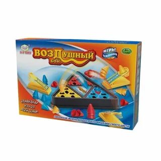 Настольная игра воздушный бой