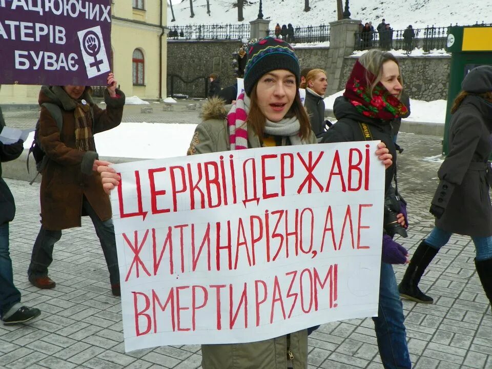 патриотизм демотиваторы. риски социализации. риски социализации в семье. антиклерикальная политика. антипатриотизм в россии.