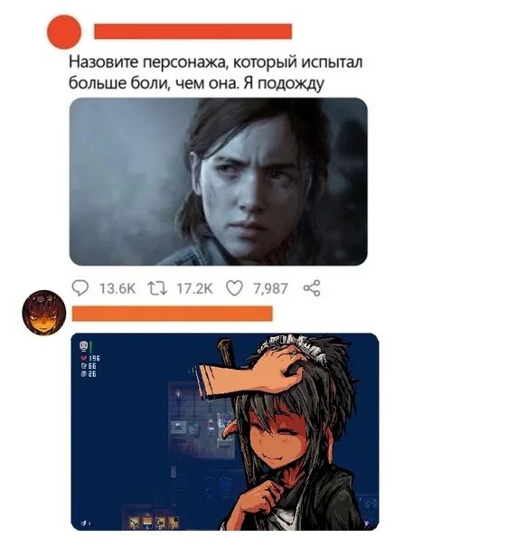 Lonarpg itch io. Lona рпг. lona rpg rus. lonarpg r18. lona rpg фуллы.