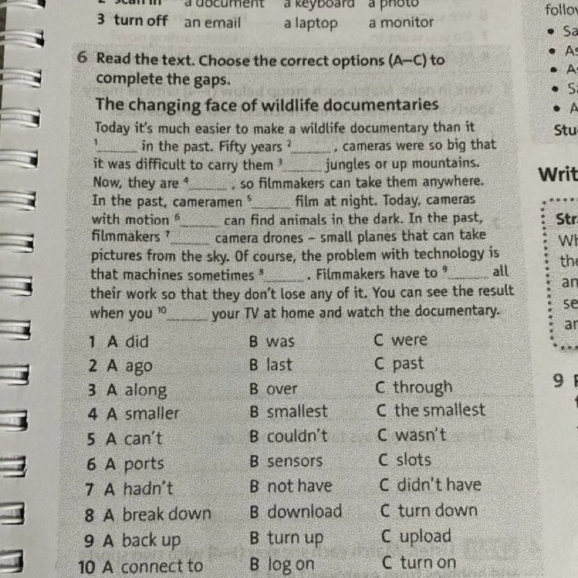 Choose the correct option what linguistics mean. Read the text and choose the correct options. grammar choose the correct option. choose the correct options to complete the sentences. choose the correct options скайсмарт.