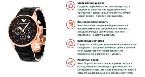 Дополнительные циферблаты на часах. Аналоговые часы на экран смартфона. Как настроить часы циферблат. Как настроить часы циферблат. Как настроить часы циферблат.