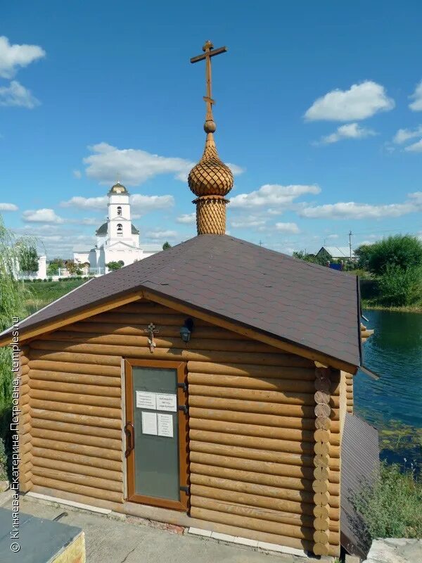 часовня купель. святой источник святого макария угличский район. святой источник николая чудотворца в самарской области. родник тихвинской иконы божией матери. перевозное удмуртия монастырь купель.