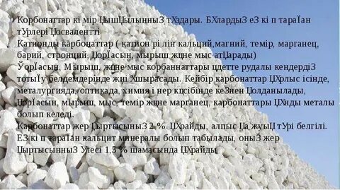 Жыныстық жұп