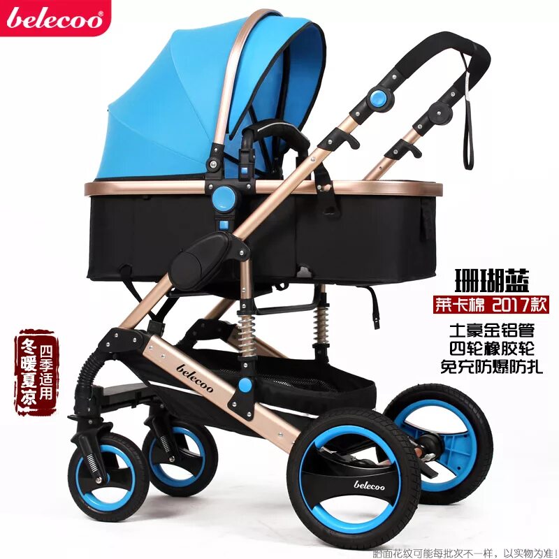 коляска wisesonle 3в1 серая. коляска лежачая для новорожденных. коляска "малыш". коляски коляски лежа. коляски коляски лежа.