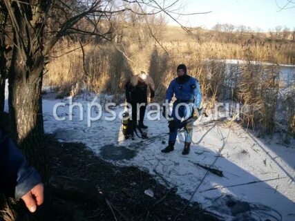 Пропали рыбаки новочеркасск