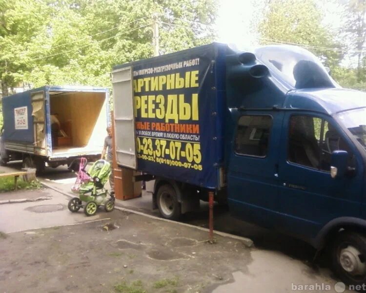 Ооо переезжает. Гарант переезд во Владимире. Переезд по Владимире.