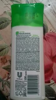 Можно ли использовать пенку