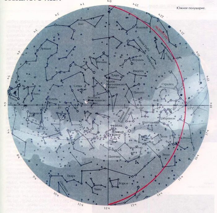 Карта звёздного неба Северное полушарие. Карта звёздного неба Южное полушарие. Карта звёздного неба Северное полушарие август.