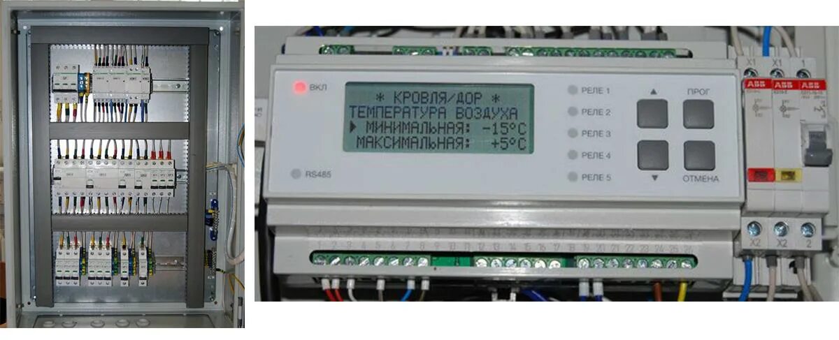 Ротек ртм 03. Терморегулятор РТМ-2000. Контроллером РТМ-2000. Регулятор температуры электронный РТМ-2000. Датчик осадков РТМ 2000.