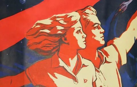 Ты комсомолец да давай не расставаться
