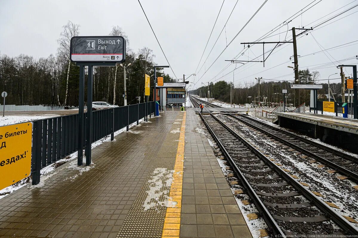 Железнодорожная платформа аникеевка. Мцд аникеевка. Мцд аникеевка. Станция аникеевка. Аникеевка эстакада путепровод.
