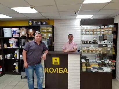 Магазин колба товар. Колба магазин во владимире. липецк магазин колба. магазин колба вывеска. колба франшиза.
