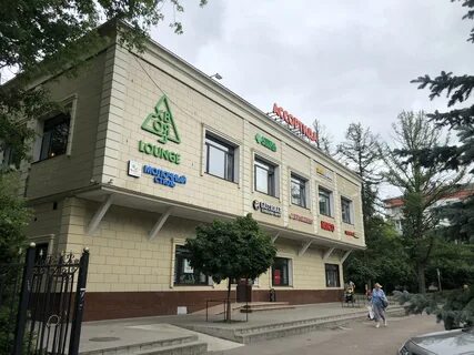 Лыткарино телефоны