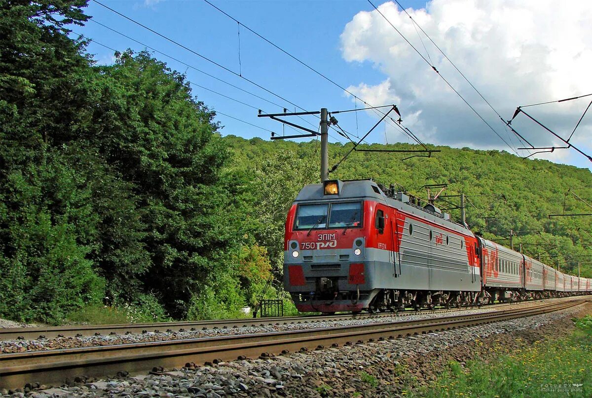 поезд проходящий новороссийск