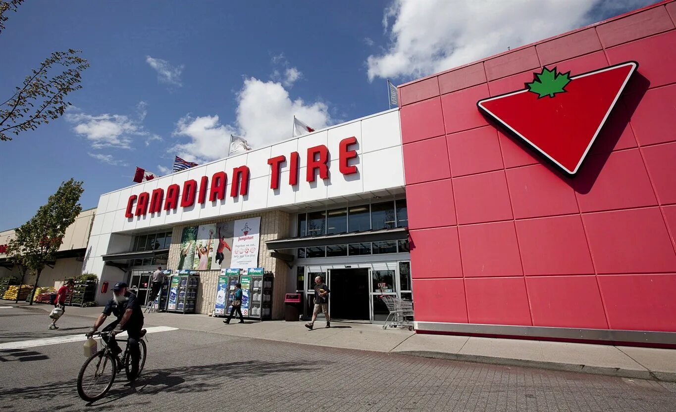 Канада стор. Canadian Tire. Canadian Tire Canada. Canadian Tire Edmonton. Канейдиан Тайр-центр.