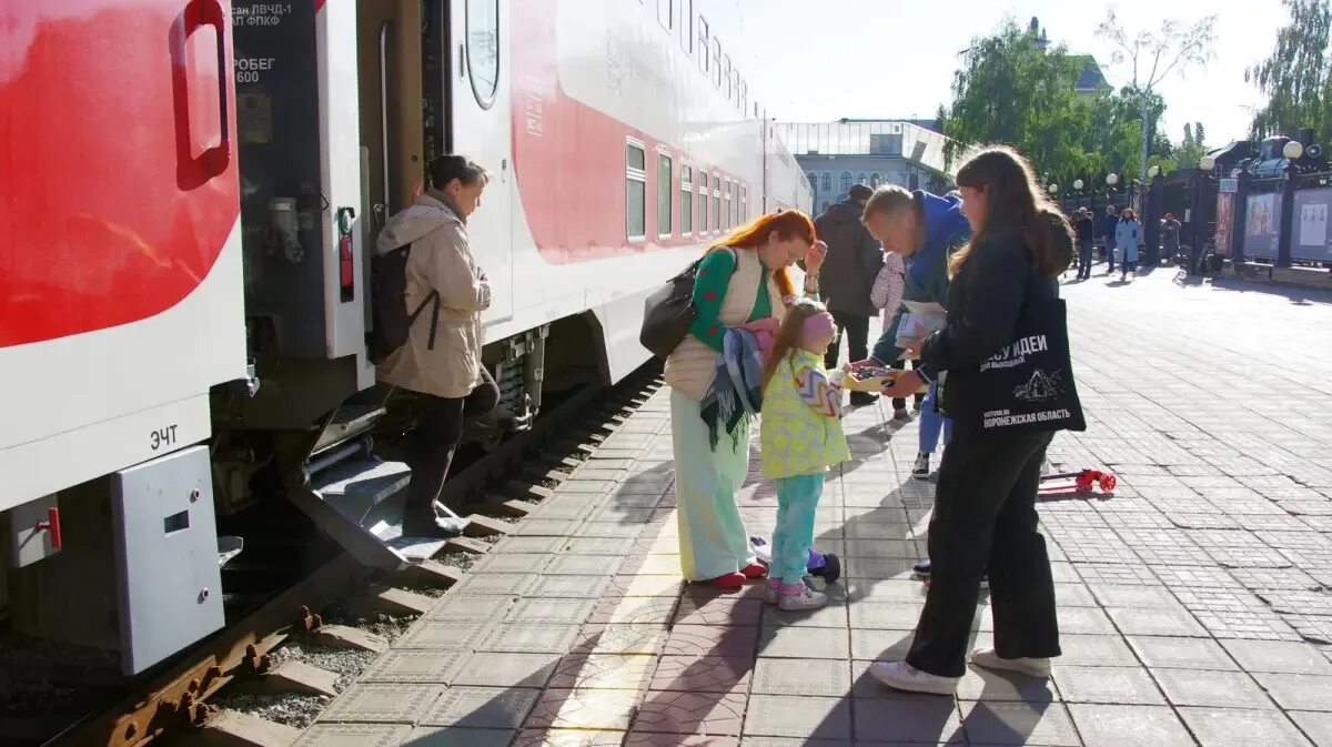 В воронеж прибыл. В воронеж прибыл