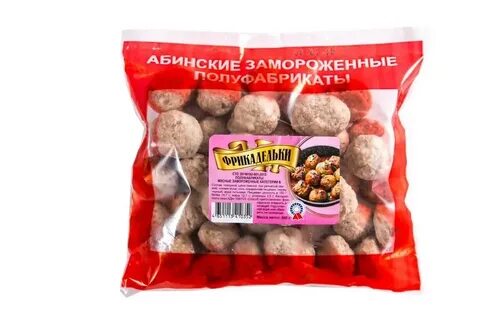 Окпд 2 мясо