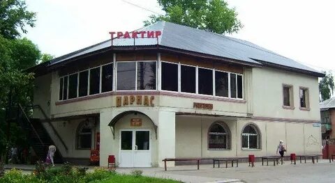 Кафе щекино
