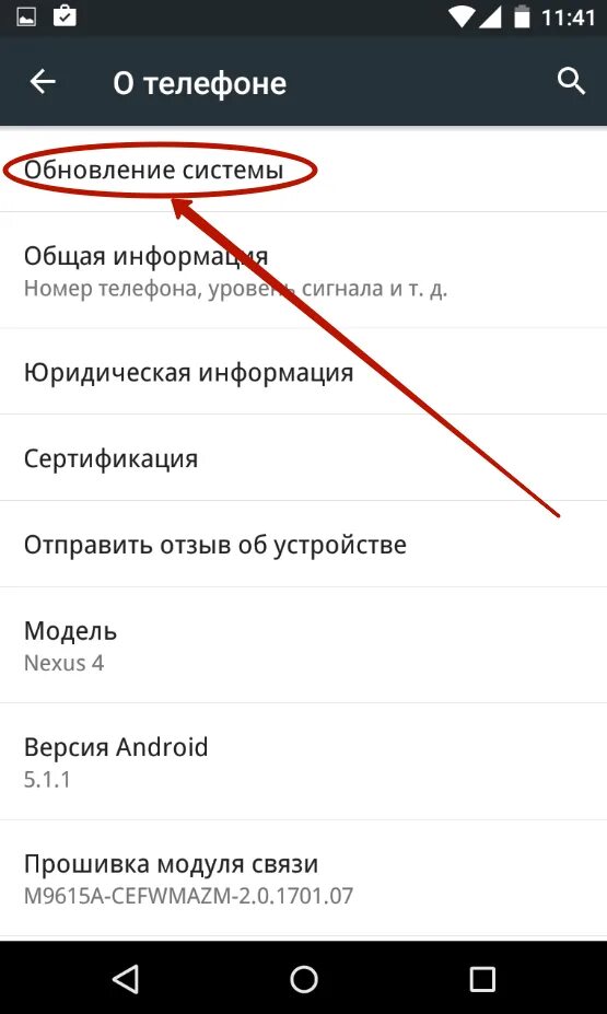 Как сделать чтобы телефон не тормозил. Телефон который не тормозит. Смартфон тормозит. Почему телефон виснет и тормозит. Что делать если телефон очень лагает