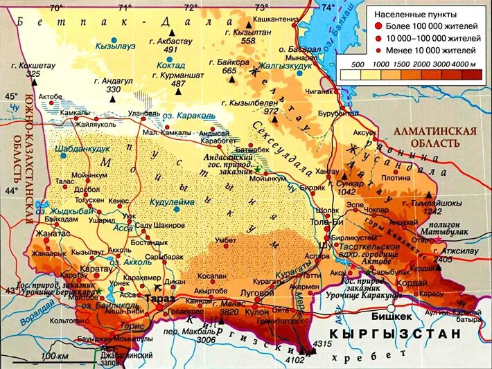 Тараз где находится. Жамбылская область Казахстан на карте. Джамбульская область Казахстан на карте. Карта Жамбылской области с районами. Карта Джамбульской области.