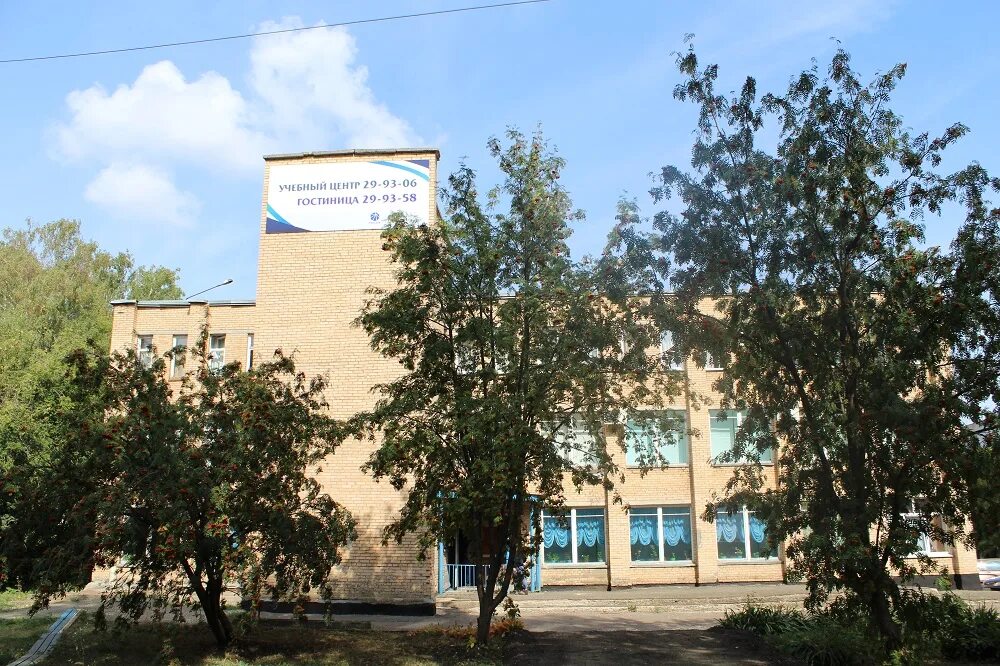 аптека салютем армавир. повышение квалификации саранск. учебный центр результат саранск. повышения квалификации саранск. попова миац тюмень.