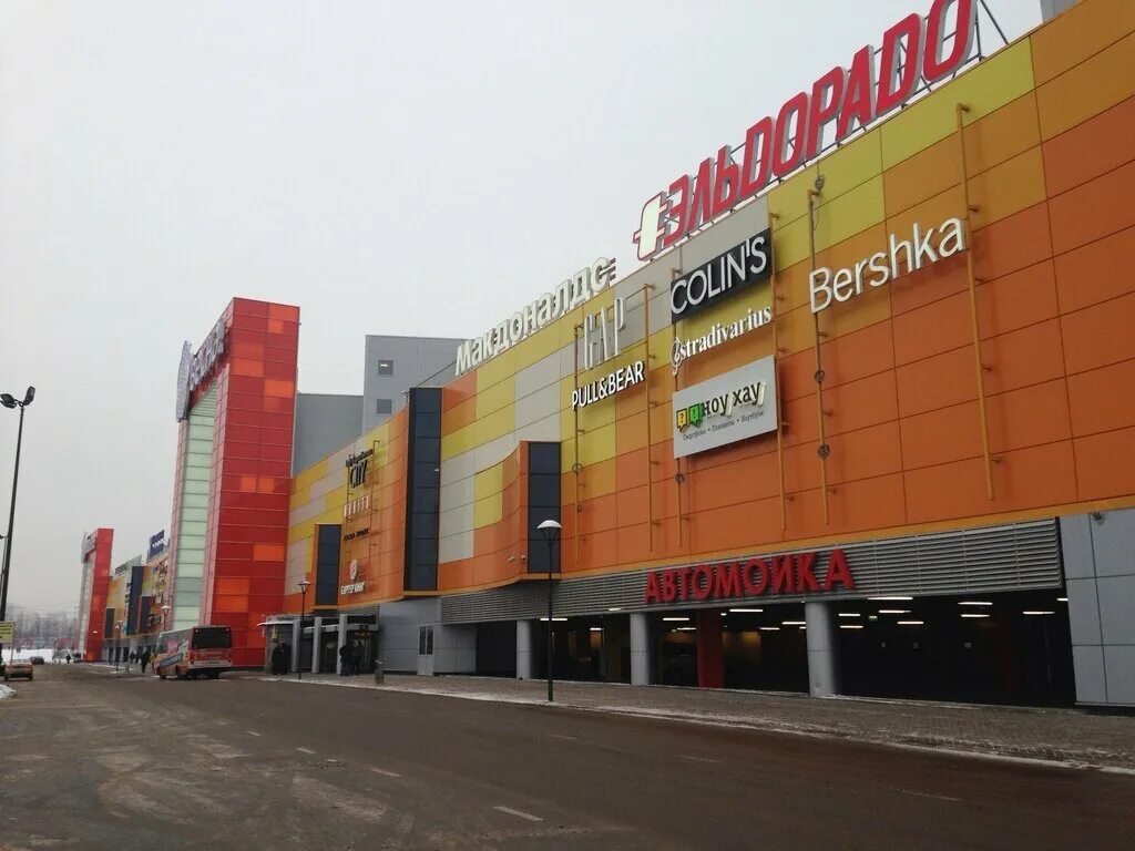 планета москва магазины. планета москва магазины. планета москва магазины. саларьево торговый центр магазины. магазин планета.